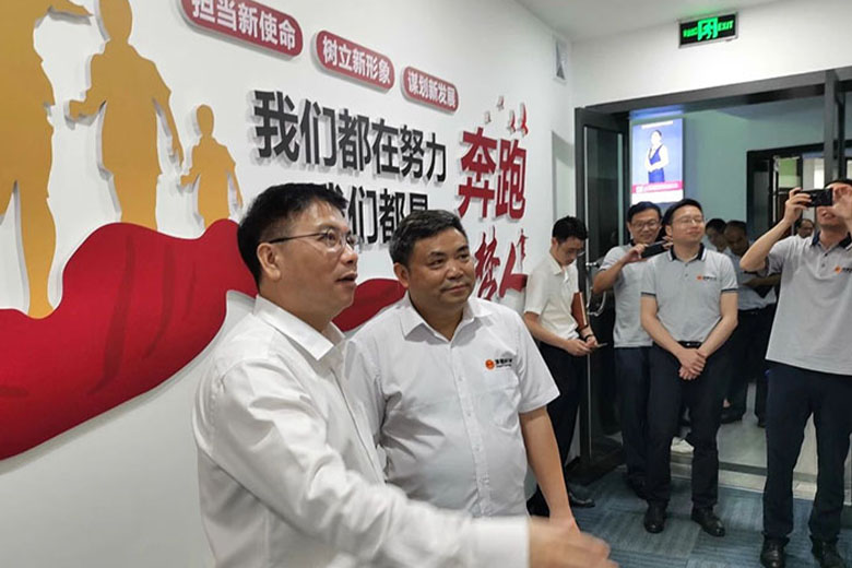 增鑫科技股份有限公司與中國銀行新余市分行 簽訂戰略合作協議