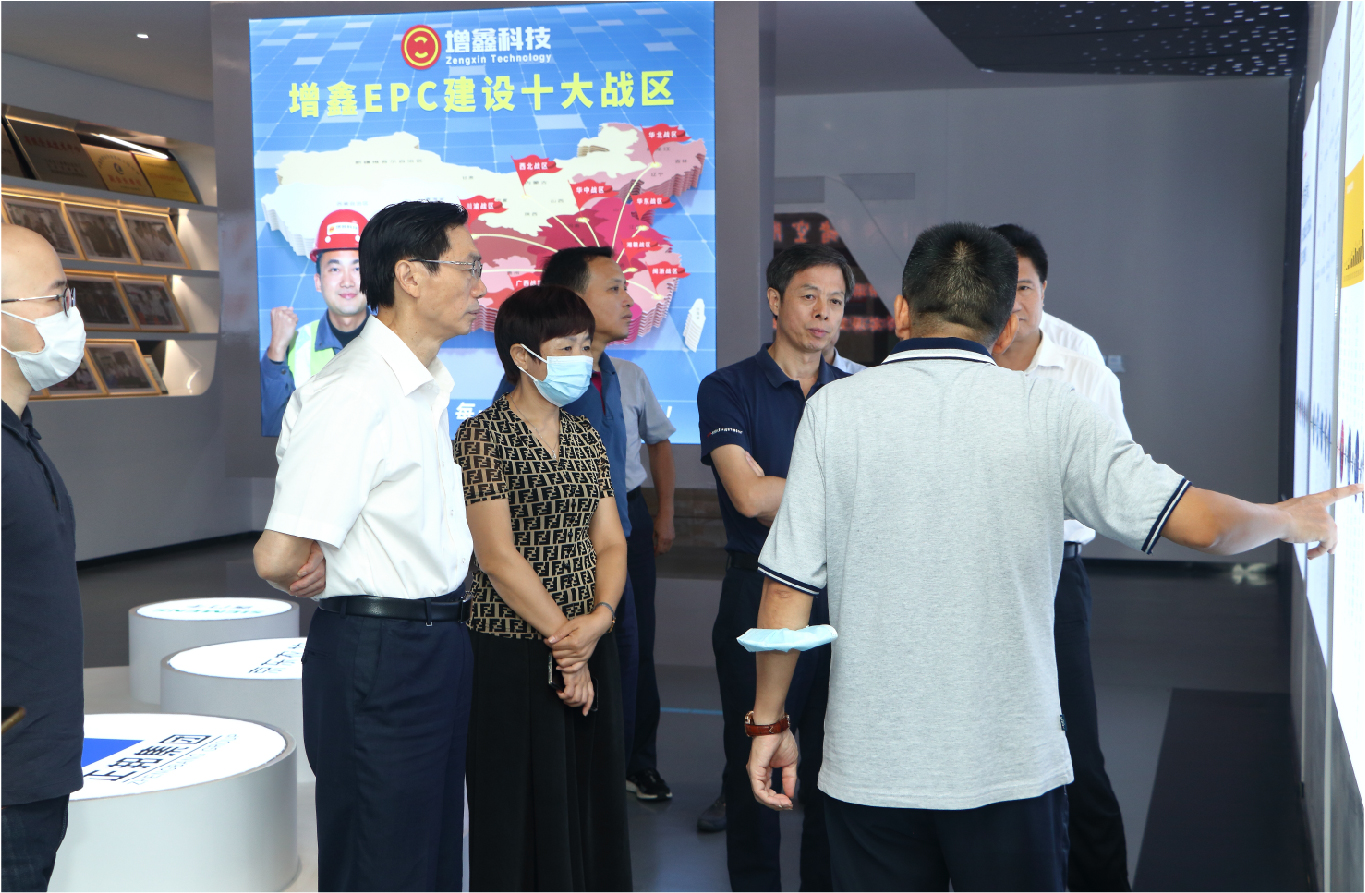 江西省農業農村廳一級巡視員賴金生蒞臨增鑫調研